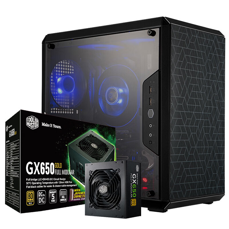 酷冷至尊 Q500L 迷你机箱+酷冷至尊 GX650 金牌全模电源