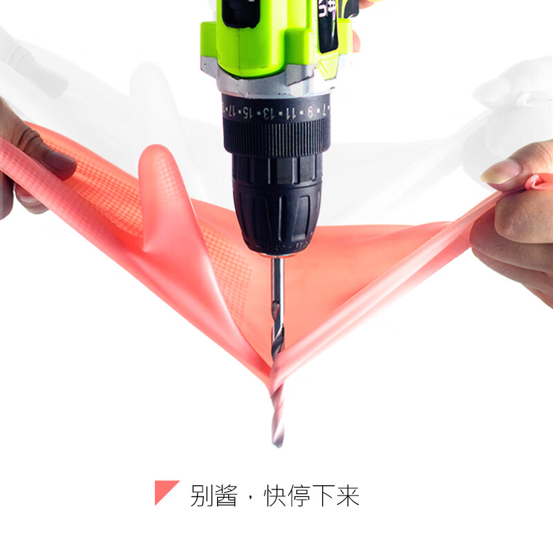 巧姨洗碗手套女乳胶橡胶耐用刷碗洗衣服胶皮家务清洁防水厨房家务家用 天然纯胶【6双】柔软 M(中码)