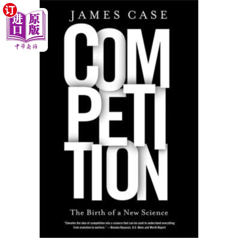 海外直订competition 竞争