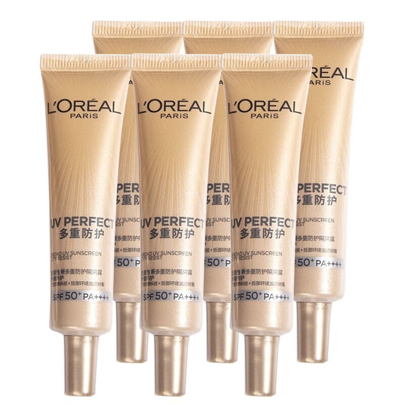 欧莱雅（L'OREAL） 防晒霜乳隔离小金管小样15ml女士多重防护隔离露SPF50PA+++ 6支共90ml