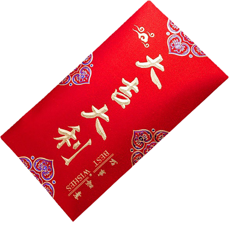 梦桥品牌千元红包婚礼用品价格走势、质量评测及购买推荐