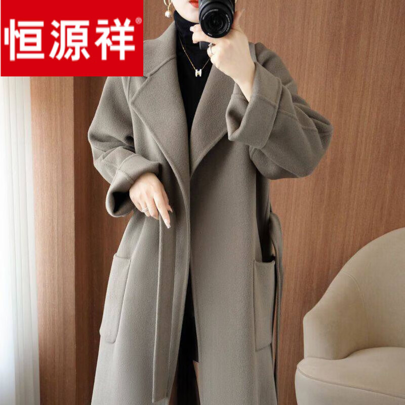 恒源祥羊絨大衣女2024秋冬款雙面羊毛絨大衣女中長款寬松加厚羊毛呢外套 灰咖色 L 138-158斤