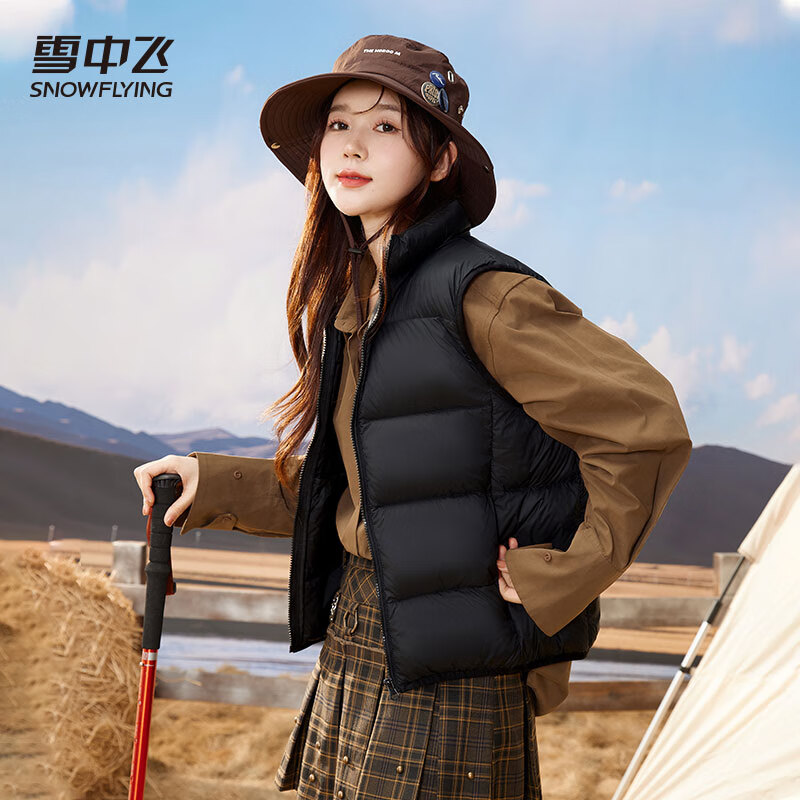 雪中飞(SNOWFLYING)秋冬新款女士保暖立领羽绒马甲简约百搭蓄热内里羽绒背心 黑色 S/155 (85-95斤)