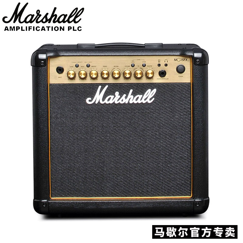 MARSHALLMARSHALL马歇尔电吉他音箱MG15GF