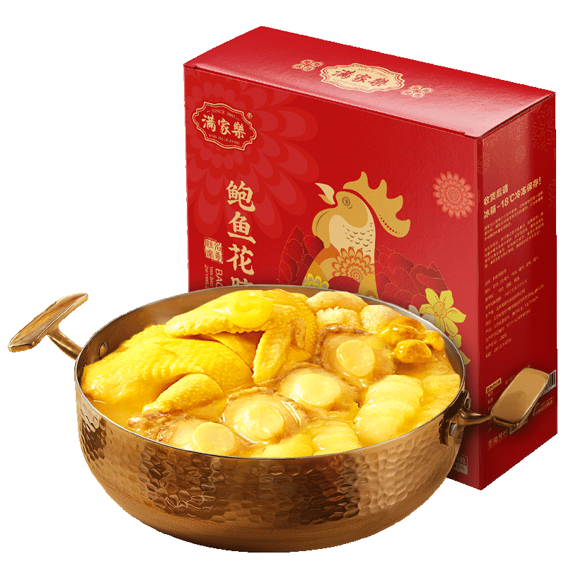 满家乐海鲜制品价格走势及比较|海鲜制品购买全攻略|海鲜制品商品历史价格查询网