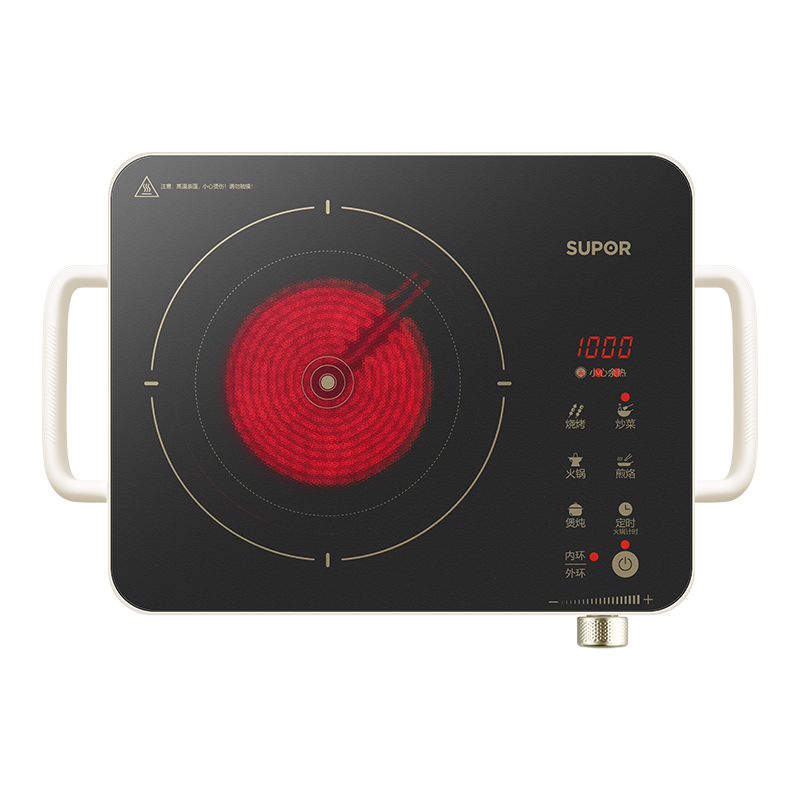 苏泊尔（SUPOR）电陶炉煮茶电磁炉家用新型电磁灶火锅智能定时双环大功率电池炉炒菜围炉煮茶炉C22-CS08A国家补贴