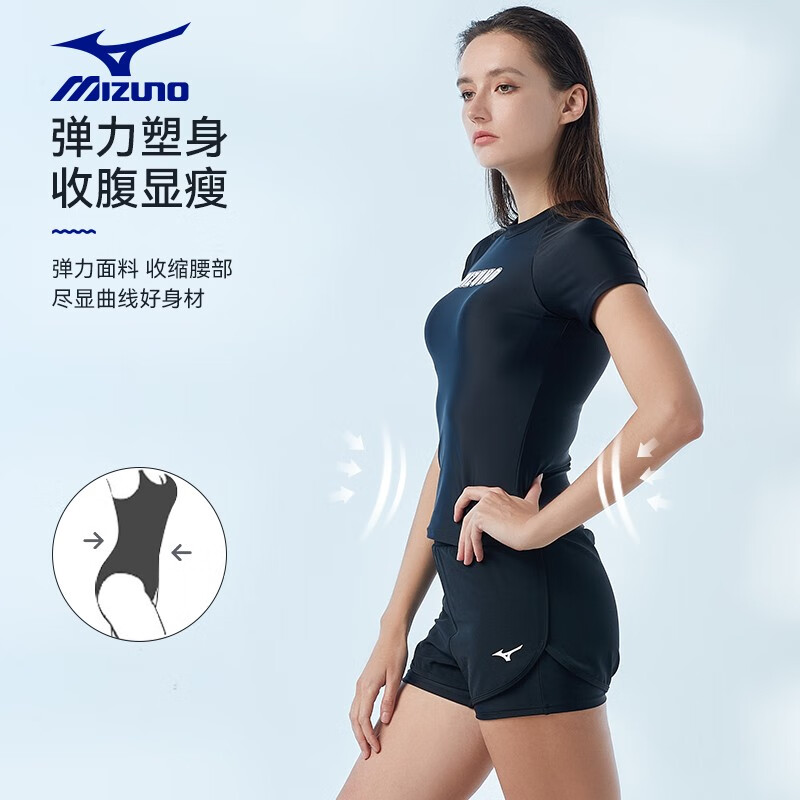 美津浓(MIZUNO)泳衣女分体短袖保守显瘦潜水度假温泉泳衣冲浪服游泳衣女 黑色短袖套装 L