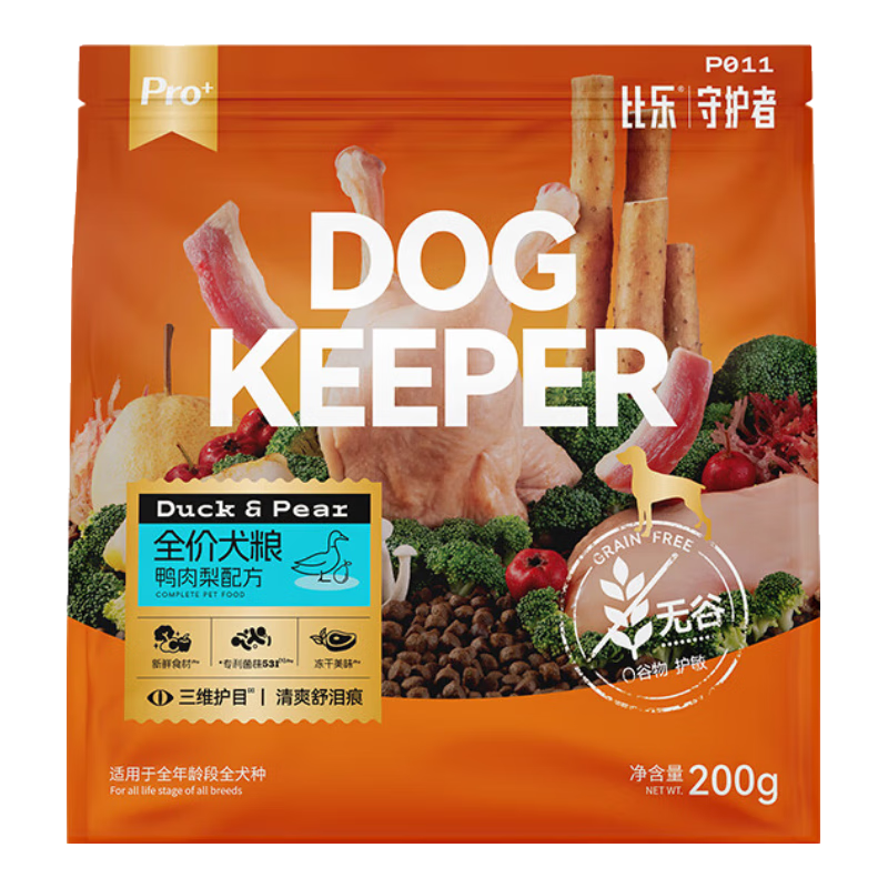 ڲֹ ѼܲȮë԰ȮСȮȮȮ ػproѼ200gԳװ