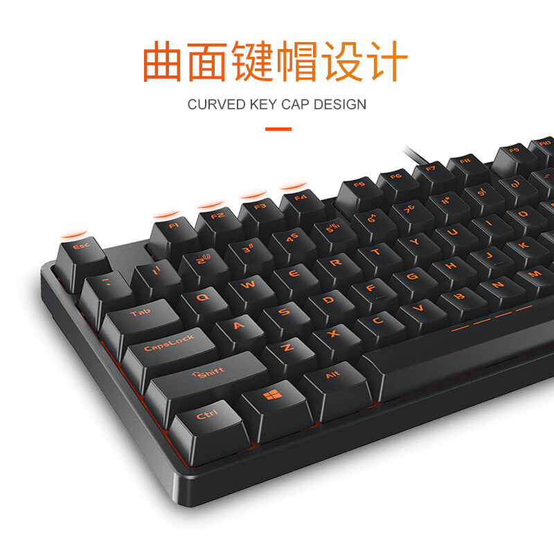 达尔优（dareu）DK100+EM905键鼠套装 有线键鼠套装 游戏键鼠套装 多键无冲 双色注塑 真机械 黑色青轴