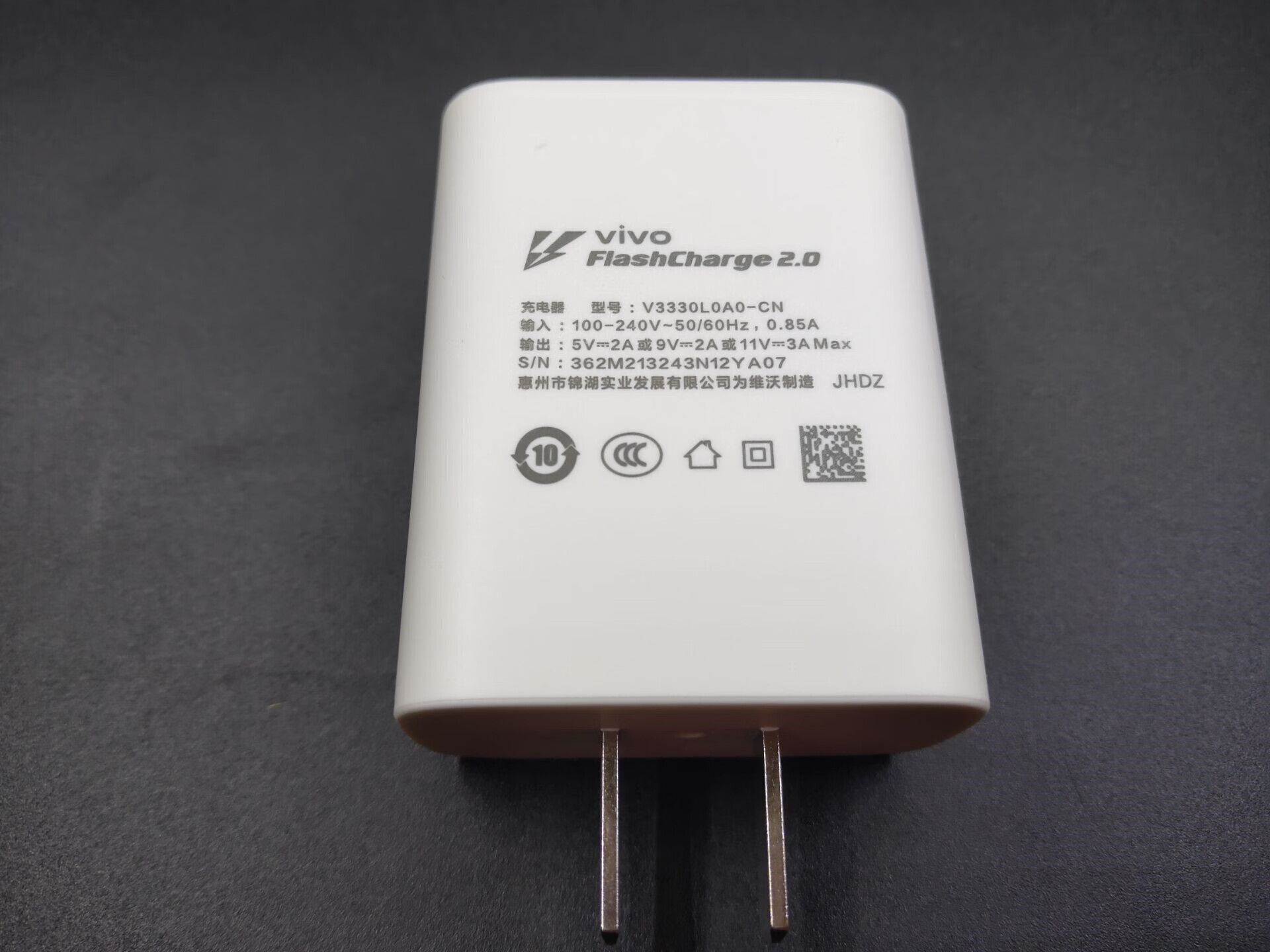 vivo x60原装充电器数据线耳机33w极速闪充头充电线x60pro快充头 x60