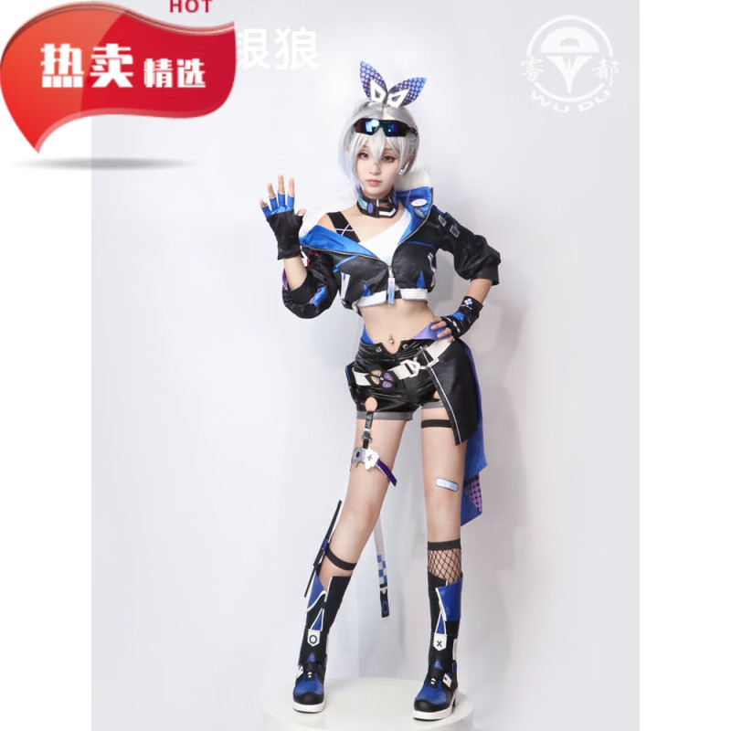 靠森 kaooseen崩坏星穹铁道cos银狼cosplay动漫二次元游戏女装全套
