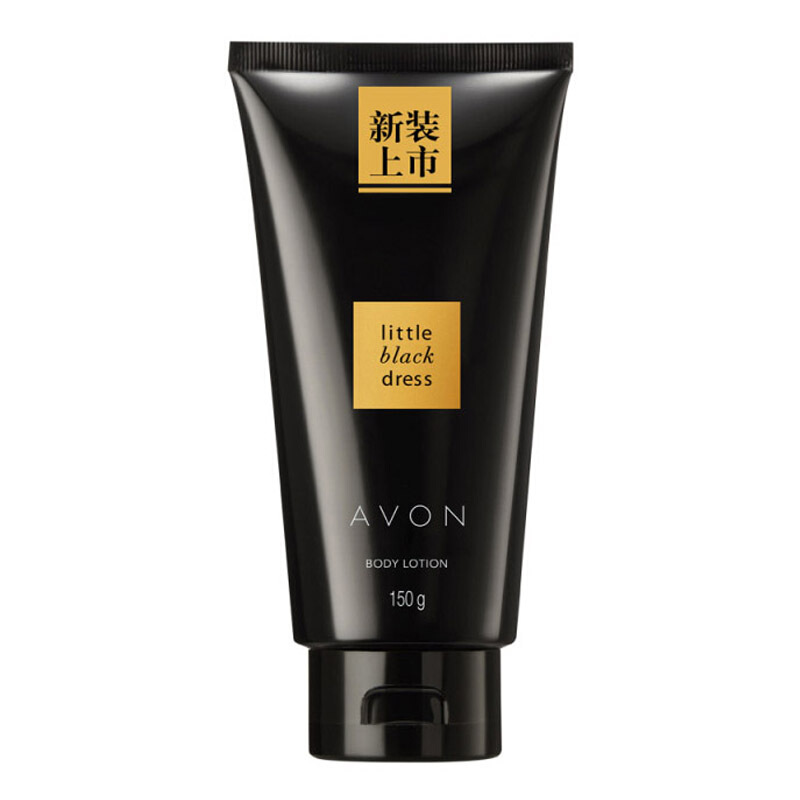 欧丽源小黑裙身体乳怎么样(欧丽源美白滋养身体乳怎么样) 欧丽源小黑裙身体乳怎么样(欧丽源美白滋养身体乳怎么样)