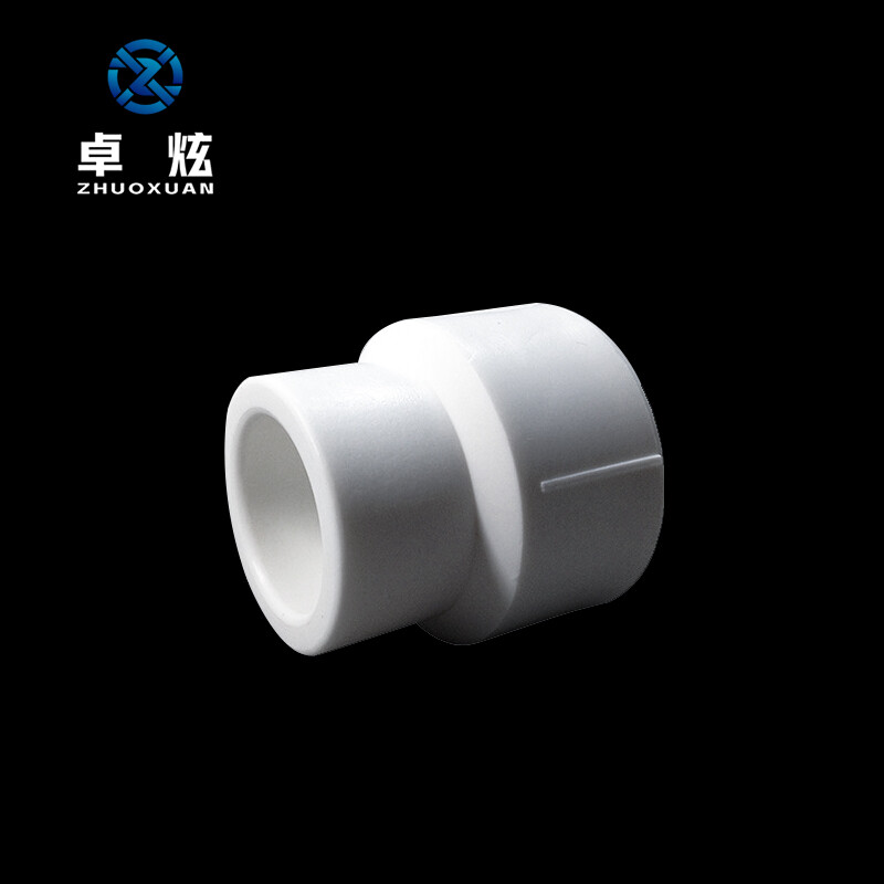 卓炫(zhuoxuan)ppr异径直接 变径直接 大小头管接 110*75异径直接(10