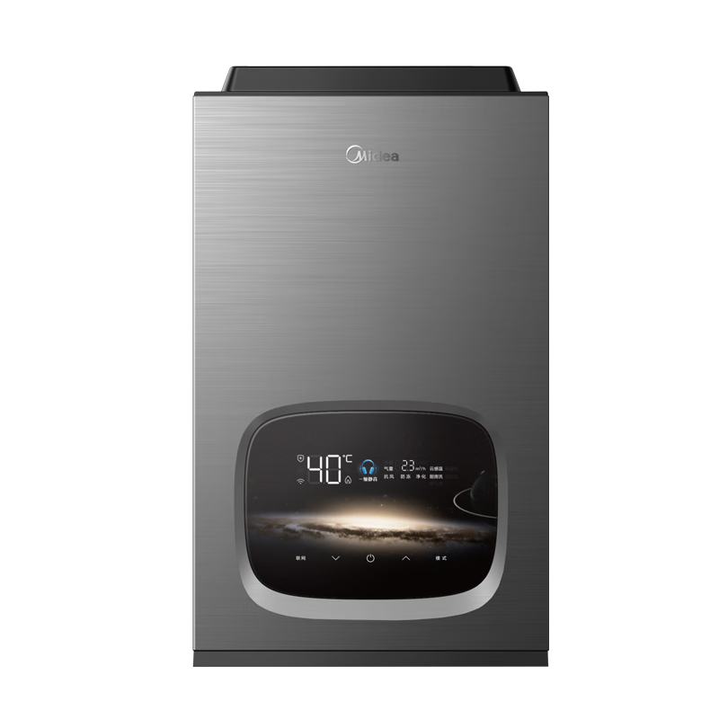 Midea 美的 JSQ30-SKY星际 强排式燃气热水器 16L 30kW