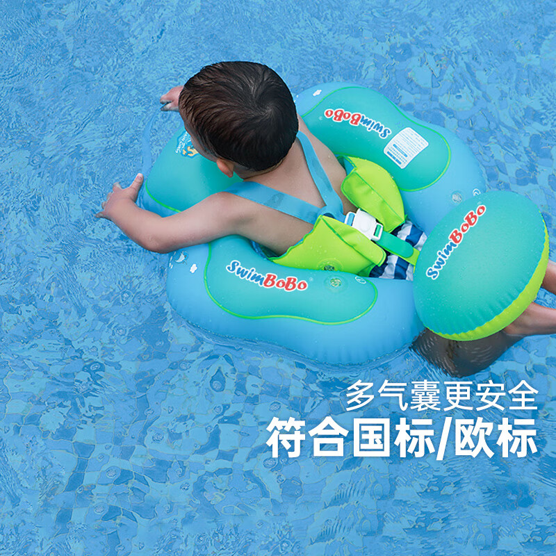 swimboboͯӾȦ ȫҸȦ ϷˮӾȦ ӾȦ ͯſȦӾװ XL[㶵 2]