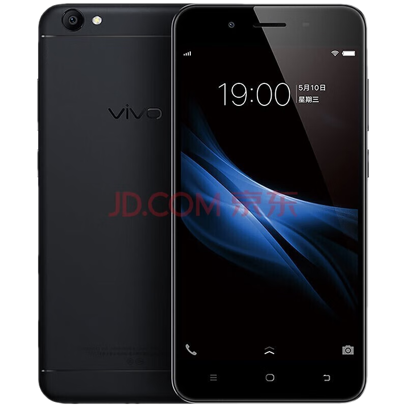 vivo y66 y67 二手手机 5.5英寸X大屏手机 备用工作学生手机 4G通 双卡双待 vivo y66-黑色优先 3+32G 9成新10060421664575