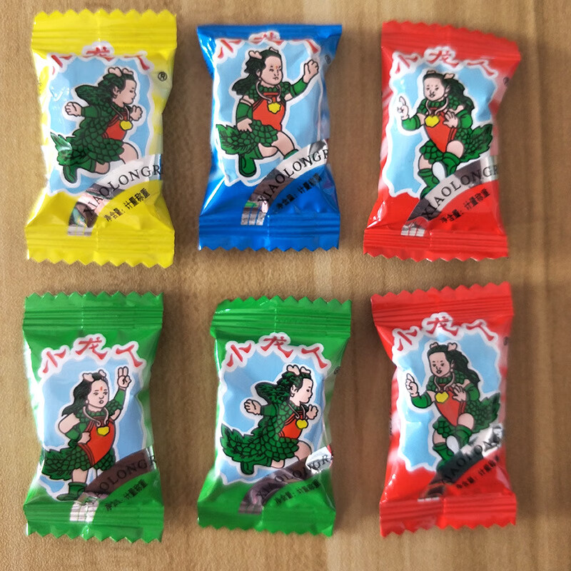 eoagx小龙人奶糖经典款老包装正宗小龙人奶糖婚庆零食散装结婚奶糖