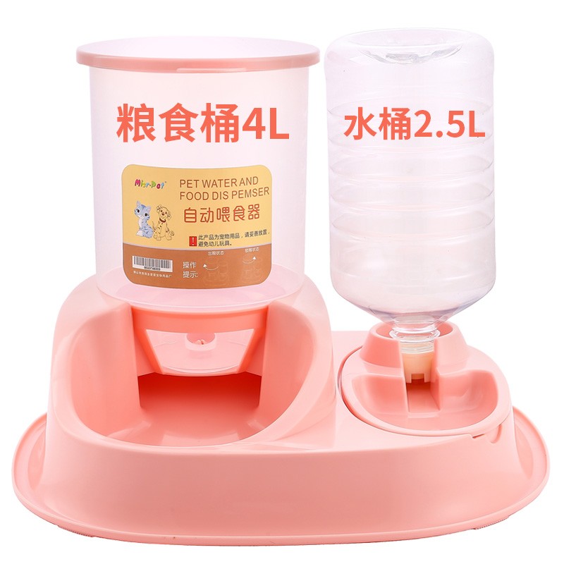 点评知道说下呆呆宠宠物自动喂食器质量怎么样？入手二个月经验分享