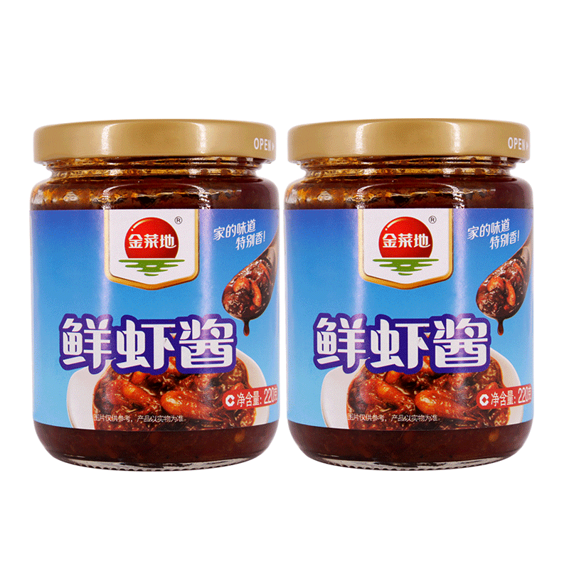 金菜地220g*2瓶鲜虾酱拌面下饭海鲜辣酱火锅调料安徽特产