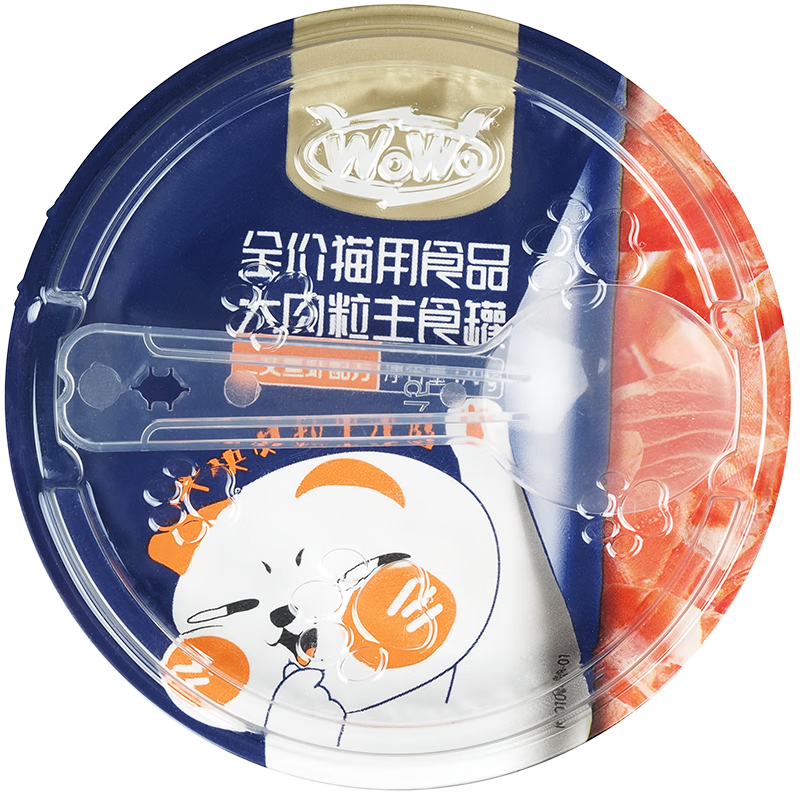 喔喔（WOWO）貓主食罐頭 濕糧成貓幼貓貓咪全價(jià)無(wú)谷大肉粒貓罐 純雞+鹿肉8罐 100g*8罐