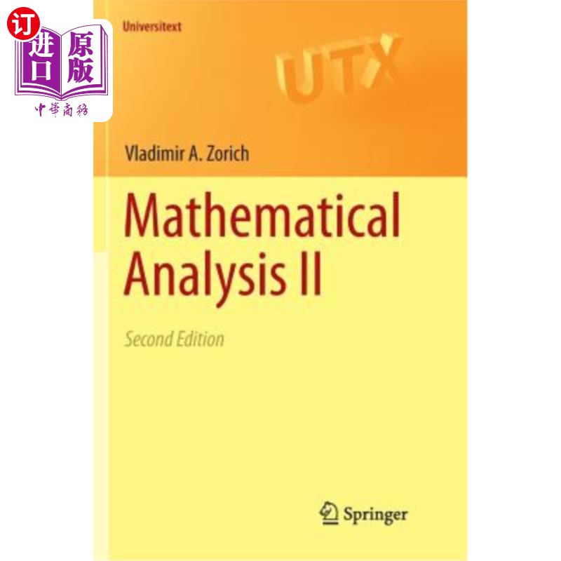 海外直订mathematical analysis ii 数学分析二世