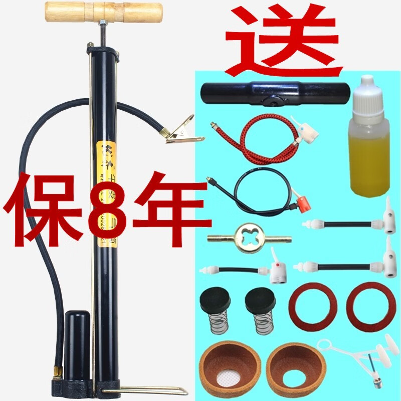 老式打气筒老式高压打气筒家用摩托车汽车充气筒自行车电动车气筒单车