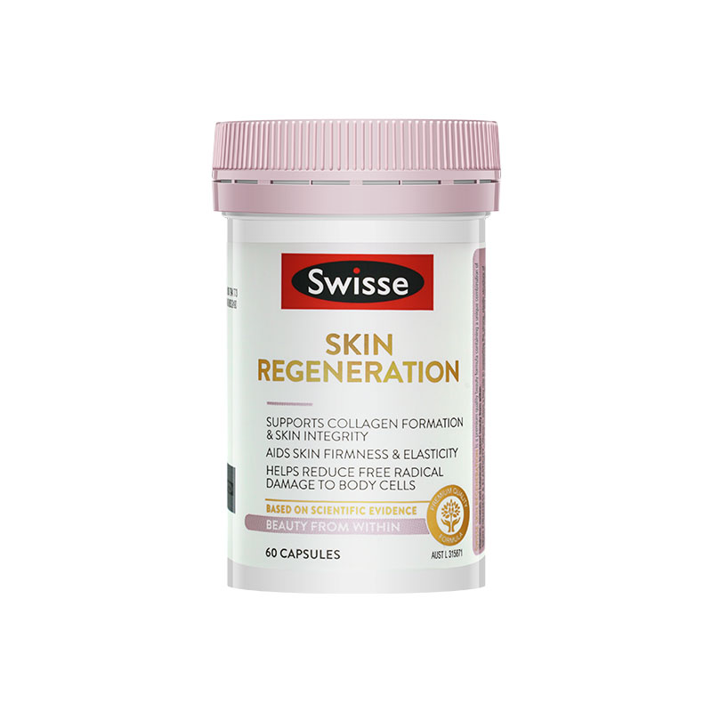 片白胶原蛋白vc内服抗糖去黄内调 sw升级版硫辛酸美白丸60粒-抗糖白肤