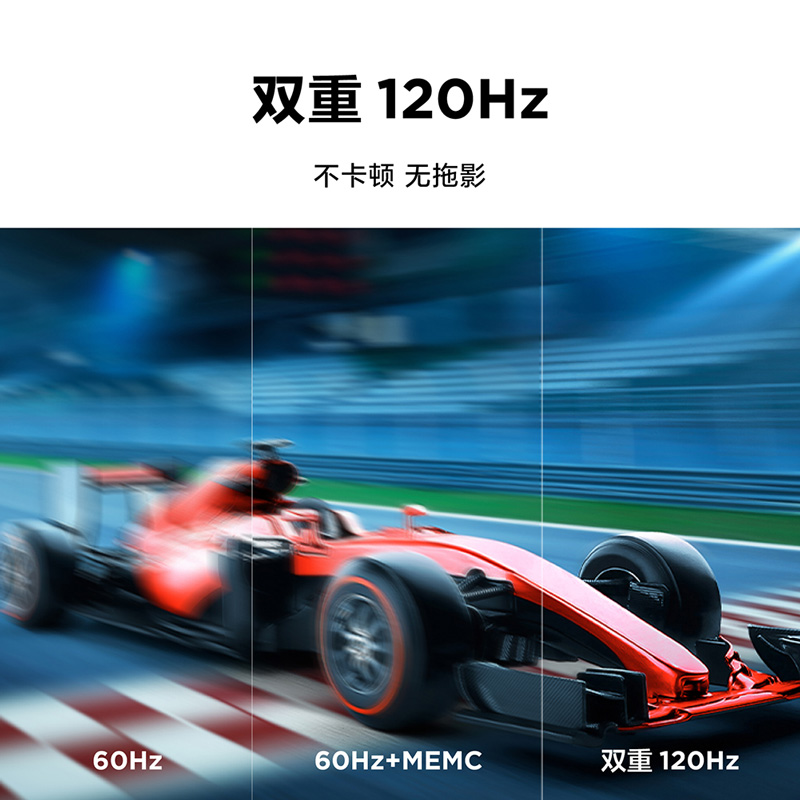 TCL电视 55S12 55英寸 安桥Hi-Fi音响 3D影院声场 双重120Hz  双重混合调光  魅丽珑超能芯片T1 莱茵双认证