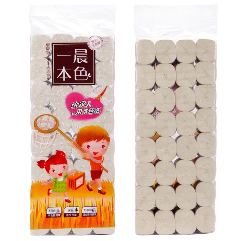 一晨 本色卷紙衛(wèi)生紙原生竹漿擦手紙婦嬰卷紙家用不漂白廁紙手紙 4層 140g/卷*32卷 9斤