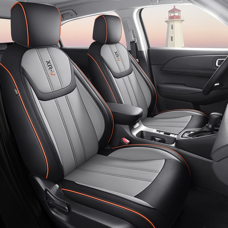 东风本田xrv专车专用透气打孔皮坐垫全包围四季通用改装座垫座椅套 黑