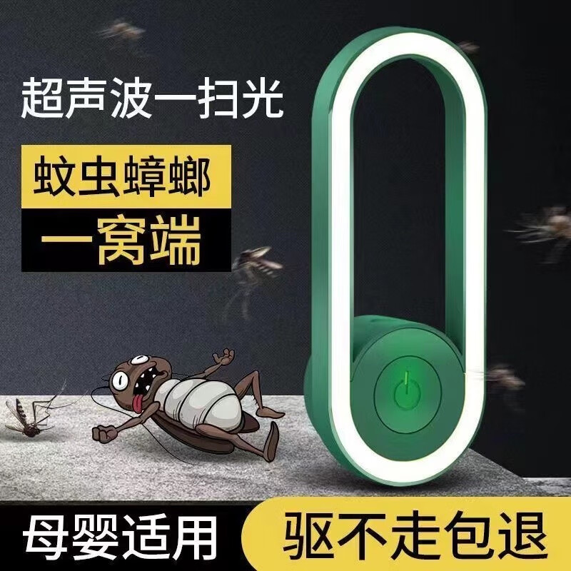 京东数码家电 2023-04-30 - 第30张 | 最新购物优惠券 京东数码家电 2023-04-30 - 第30张 | 最新购物优惠券
