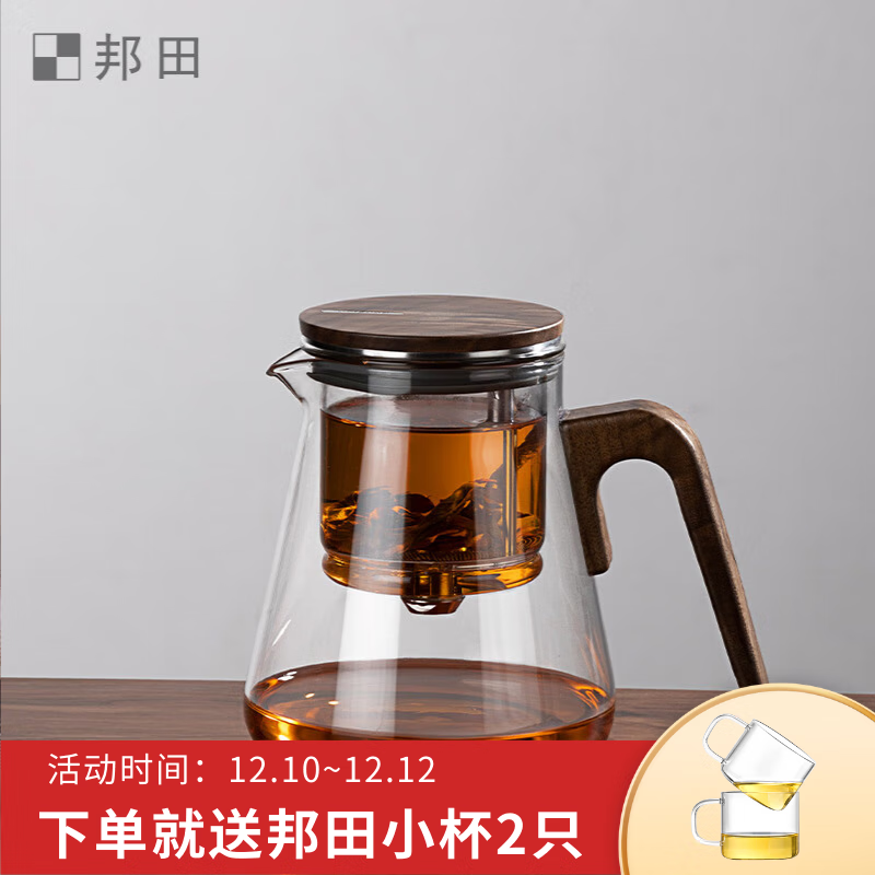茶壶商品历史价格查询网|茶壶价格比较