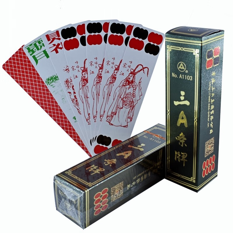 a1103川牌92张水浒人物川牌四苗头纸质长牌斗十四等 1副_价