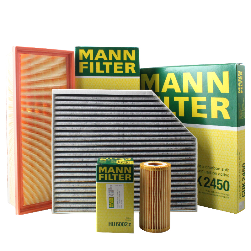 大伙感受知道曼牌（MANNFILTER）滤清器套装真实感受咋样？使用评测三个月感受