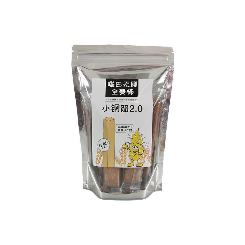 0饼干代餐纯巨硬磨牙棒耐嚼解馋零 抹茶小钢筋15根