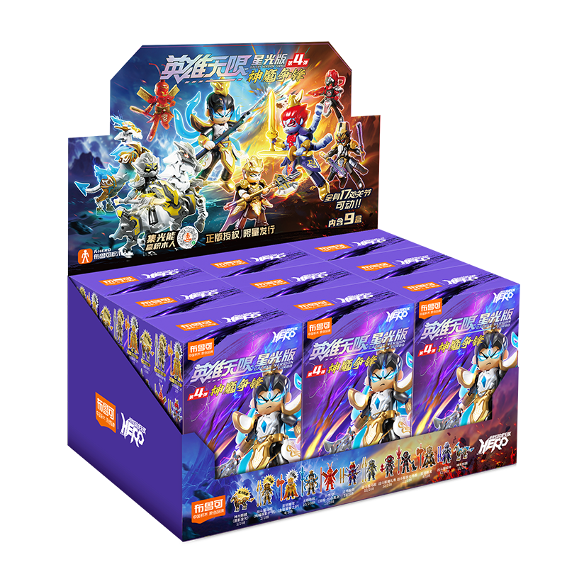 ���ڲ�������³�ɻ�ľ��Ӣ�������ǹ��03�˺��������� �������Ů�����ﳱ���ְ� 125.1Ԫ(������)