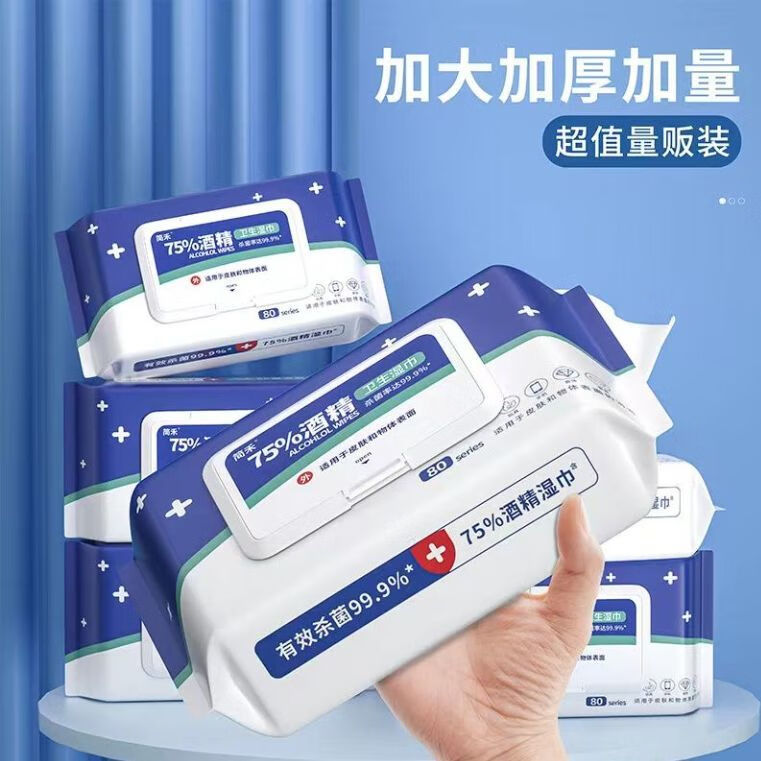 白酒可以杀菌消毒嘛为什么，白酒可以杀菌消毒嘛