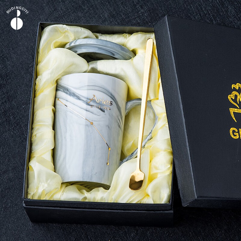 布丁瓷艺 创意大理石纹北欧ins陶瓷杯子个性简约男女情侣水杯十二星座马克杯带盖勺咖啡杯 白羊座-礼盒包装