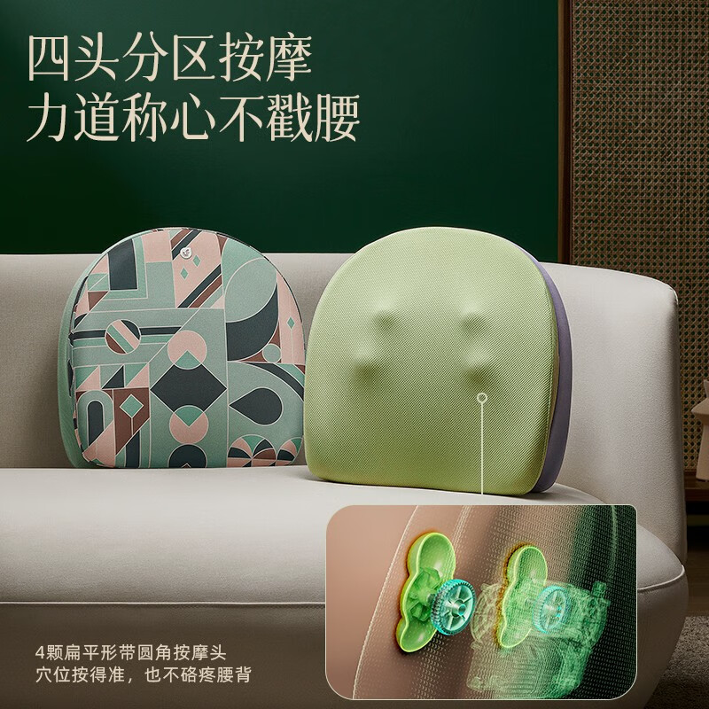 按摩器在线历史价格查询|按摩器价格走势图