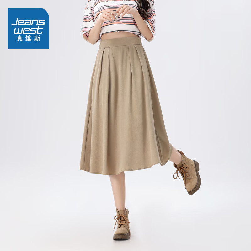 真維斯（Jeanswest）女裝半截裙夏季新款女生學(xué)院風(fēng)韓版純色半身裙子女JW 卡其色8971 160/68A/L