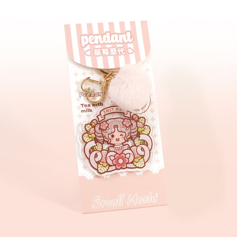 学生文具历史价格曲线|学生文具价格走势图