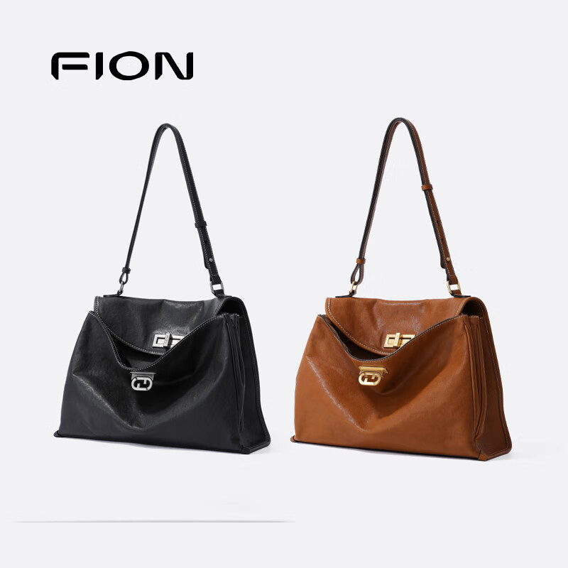菲安妮（FION）包包女2025新款时尚百搭植糅软皮托特包斜挎包生日礼物 经典黑-中款