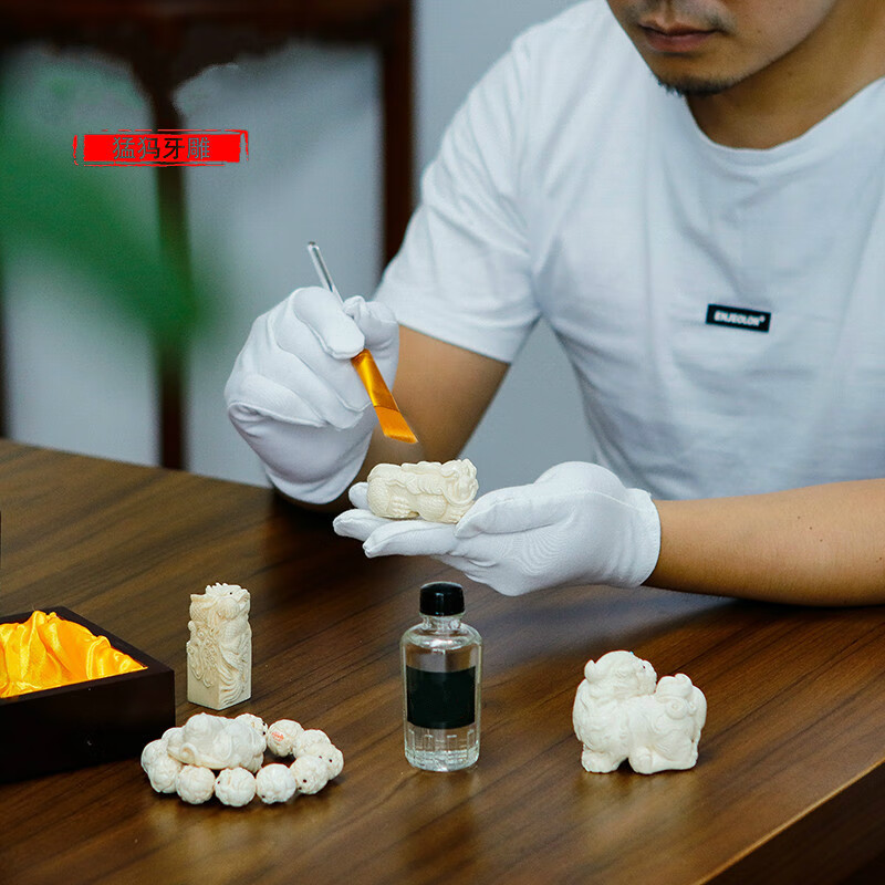 岑枫 猛犸象牙雕保养油 刷子手套装 文玩饰品工艺品 保养