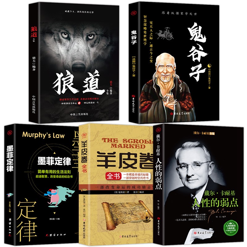 京东图书文具 2020-12-28 - 第2张 | 最新购物优惠券 京东图书文具 2020-12-28 - 第2张 | 最新购物优惠券