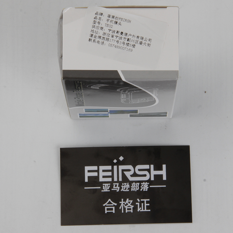 菲莱仕FEIRSH一加手机能用吗？