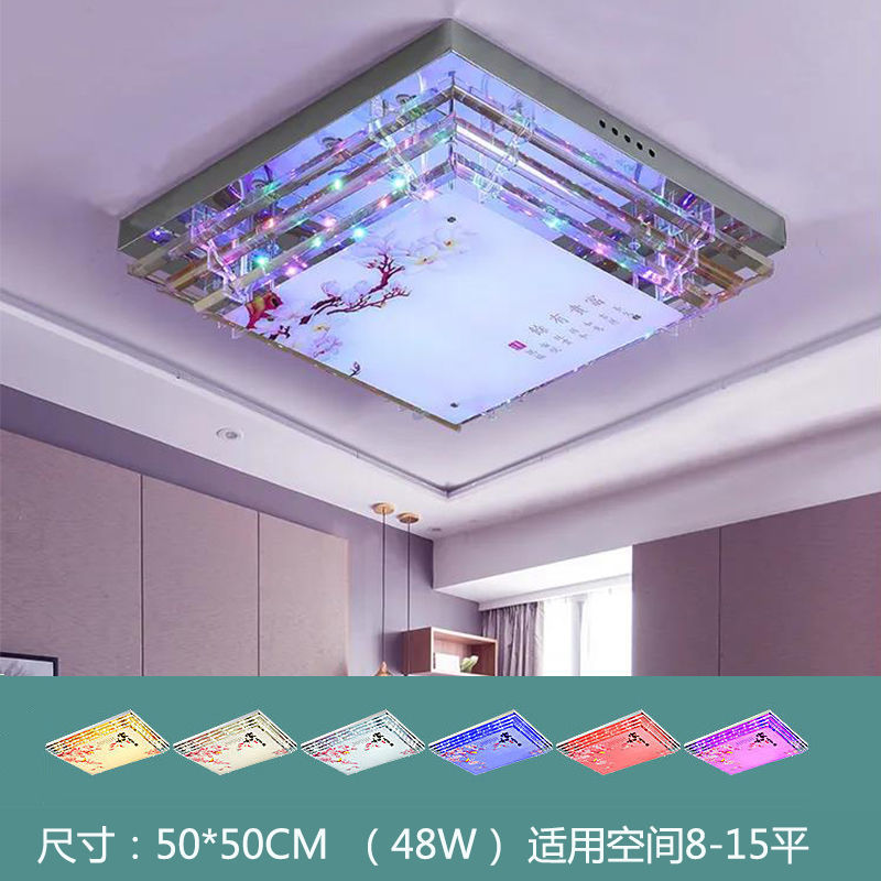 新款客厅灯长方形平板水晶灯吸顶灯蓝牙音乐遥控家用大厅灯具 50*50