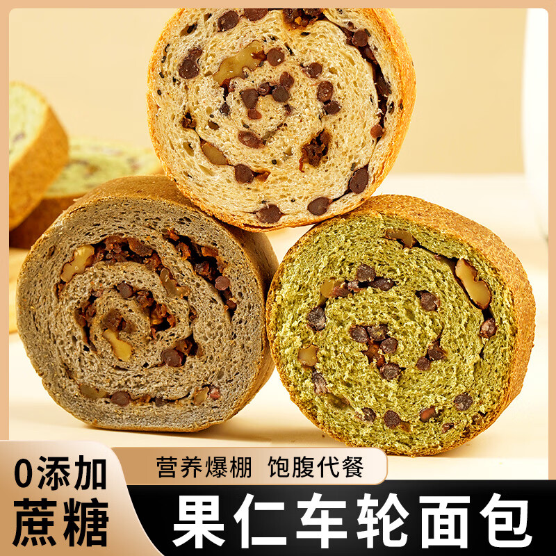 ��Ȫ�޼�����ȫ��Ĩ��ζ���ʳ��ּ�����Լ60g/ö�����д�����ʳƷ ��ڹ��ʳ������60g*12ö