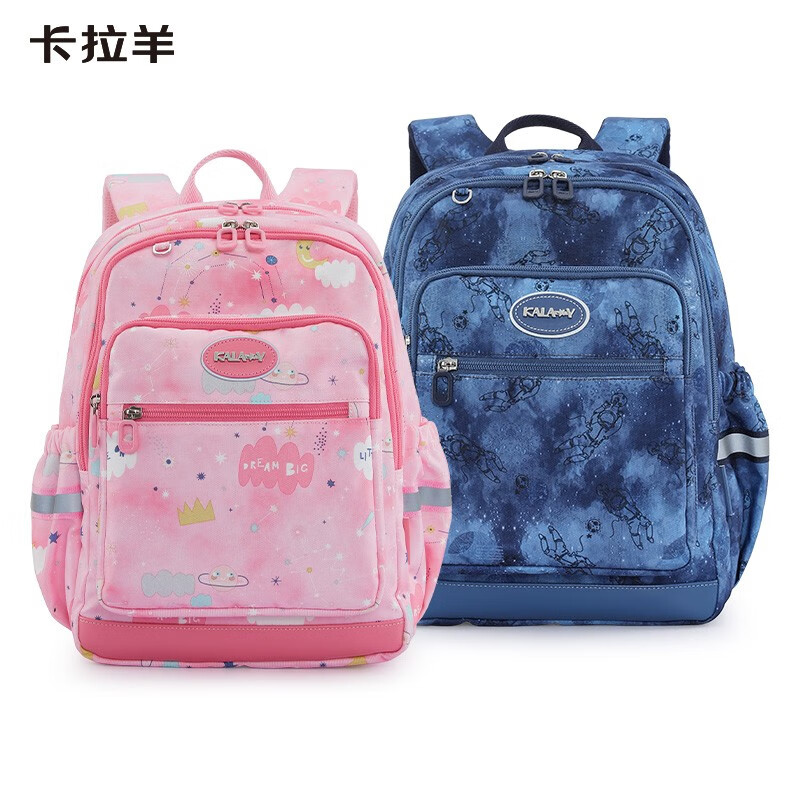 卡拉羊(KALA·Y)小学生书包轻便游学包防泼水多隔层双肩包男女印花儿童书包漫游 薰衣草爱丽丝【三维减负】