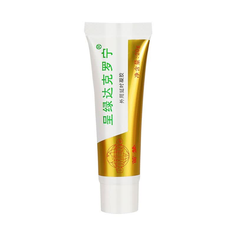 呈绿达克罗宁时喷剂钻金版盐酸外用延长凝胶胶浆剂 参照利多卡因 1