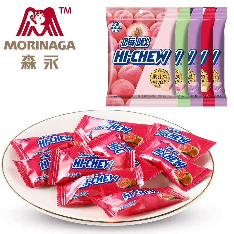 森永(morinaga) 森永嗨啾水果软糖水蜜桃草莓味糖果结婚喜糖随机组合